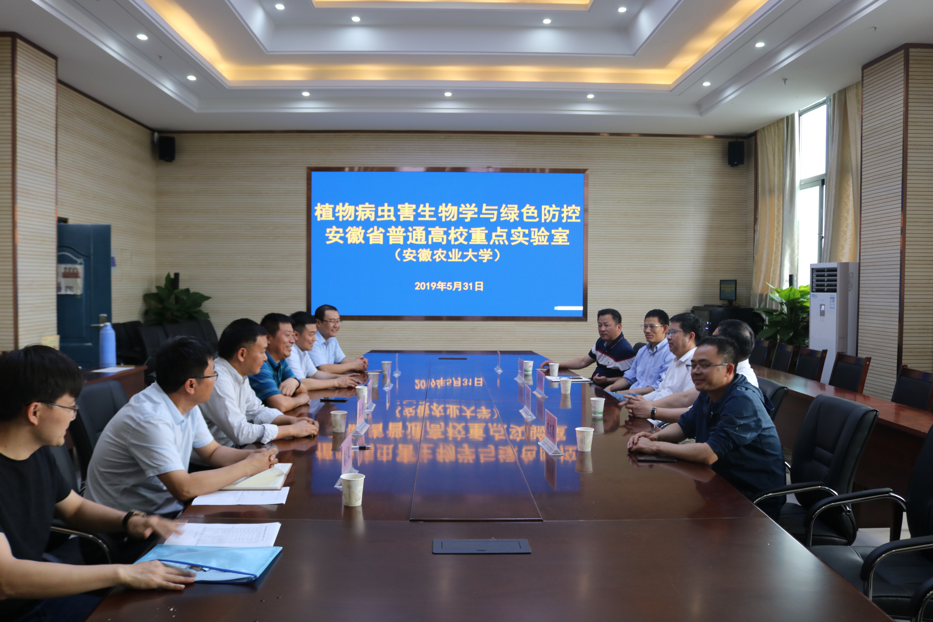 中国农业科学院植物保护研究所来校交流